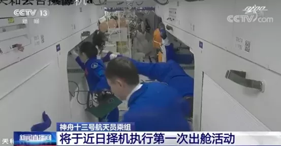 海底撈將關停300家門店：苦果只能自己咽！【三分鐘法治新聞全知道】