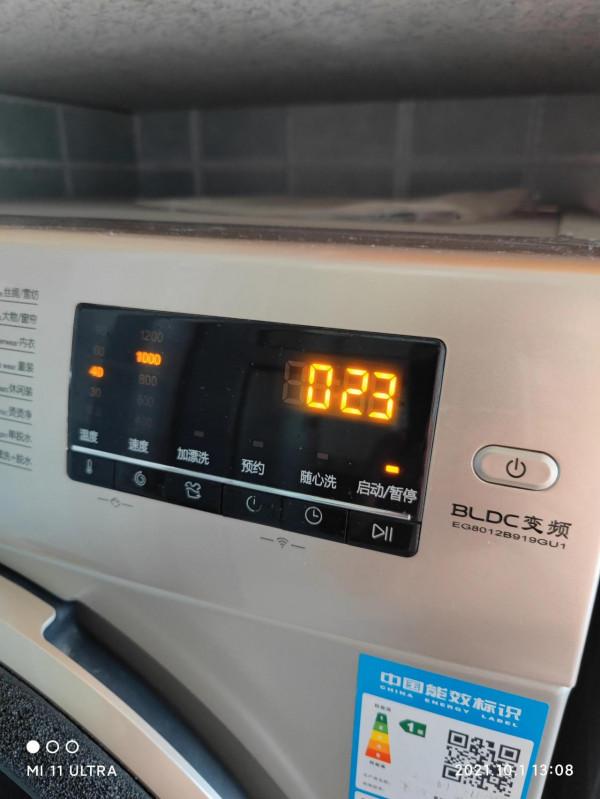 正確使用滾筒洗衣機的方法 正確使用滾筒洗衣機的方法