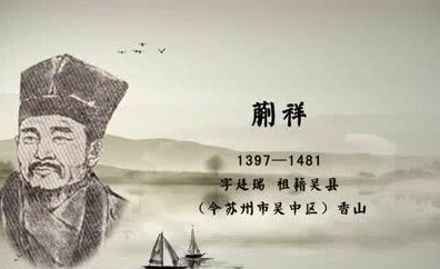 天安門的設計者是誰?其名字十人九不知,設計天安門時年僅18歲 天安門的設計者是誰?其名字十人九不知,設計天安門時年僅18歲