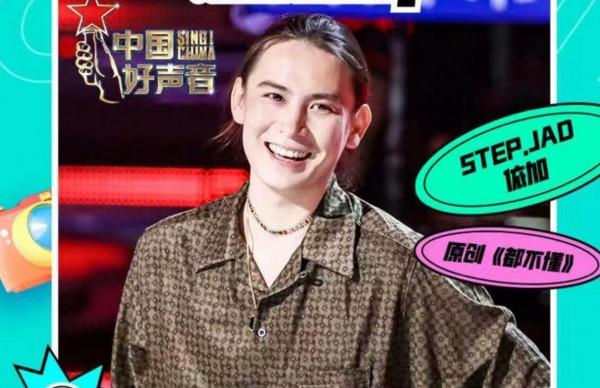 依加輸得意難平?其實四位導師都有暗示,只不過李克勤挑明瞭而已 依加輸得意難平?其實四位導師都有暗示,只不過李克勤挑明瞭而已