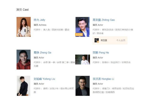 《光陰裡的故事》今晚開播，3位實力派助陣，3大看點，有爆款潛質