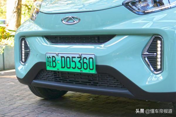 新車|小巧靈活,代步首選!試駕奇瑞新能源小螞蟻甜粉款 新車|小巧靈活,代步首選!試駕奇瑞新能源小螞蟻甜粉款