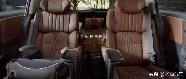 隔音玻璃/電動側滑門 兼顧商務與家用？廣汽本田新款奧德賽上市