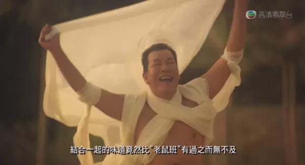 從《天若有情》到“炸街黨”再到“殺馬特”