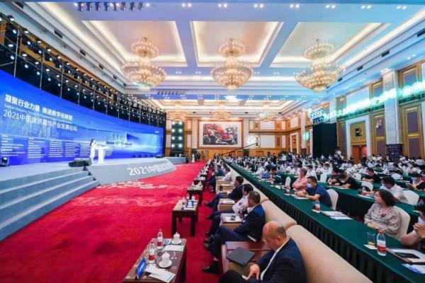 推動裝飾產業數字化轉型,2021中國建築裝飾產業發展論壇舉辦 推動裝飾產業數字化轉型,2021中國建築裝飾產業發展論壇舉辦