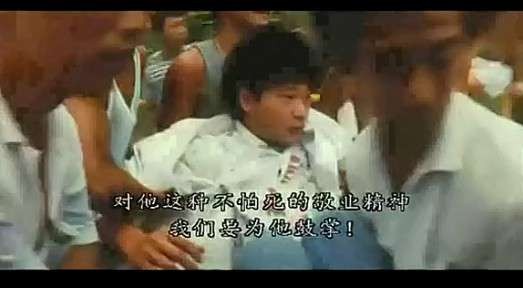 “替身之王”錢嘉樂的娛圈沉浮錄 “替身之王”錢嘉樂的娛圈沉浮錄