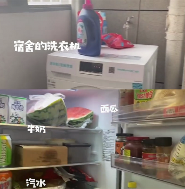 武漢大學“豪華宿舍樓”走紅，上學解鎖“七星級生活”，實名羨慕