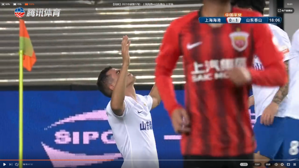 沒有保利尼奧，奧斯卡也帶不動上港，0-2負於魯能，輸在哪呢？