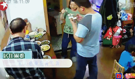 這才是神級改造!43㎡爆改出6室1廳1廚1衛 這才是神級改造!43㎡爆改出6室1廳1廚1衛