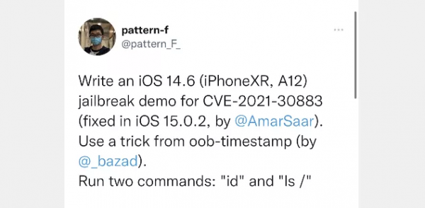 緊急關閉 iOS 15.0.2 驗證，掙扎Manticore越獄