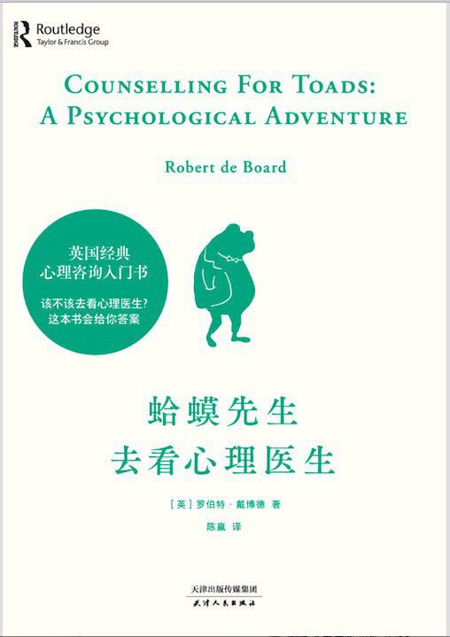 在讀書單 | 14位推薦人分享最近讀到的好書，看看裡面有你想看的書不