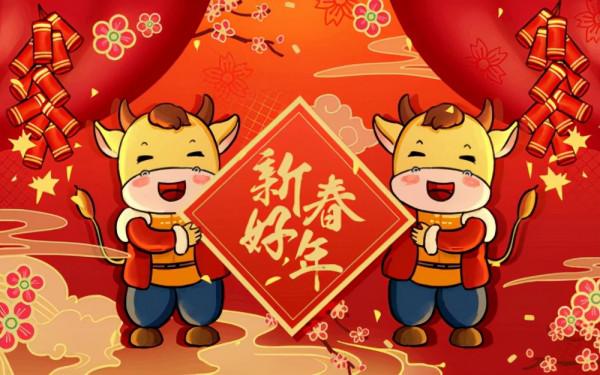 大年三十,飯桌上必備的3道吉祥特色菜,提前學會人人誇你是大廚 大年三十,飯桌上必備的3道吉祥特色菜,提前學會人人誇你是大廚