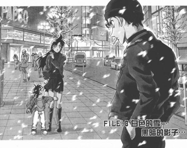 從零開始瞭解柯南主線劇情之貝爾摩德篇（三）