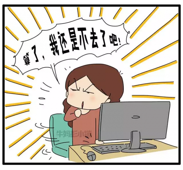 為什麼媽媽在，孩子反而不好帶？真相是啥｜精彩回顧