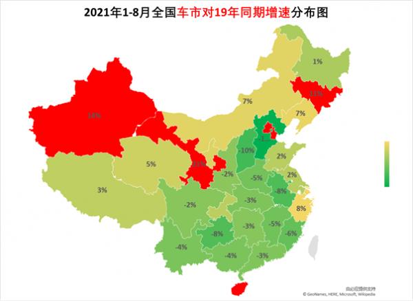新冠疫情和晶片對車市影響將逐步改善