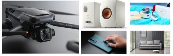 雙11精品好物看花眼，大疆/華為/KEF/BW大牌好物推薦表