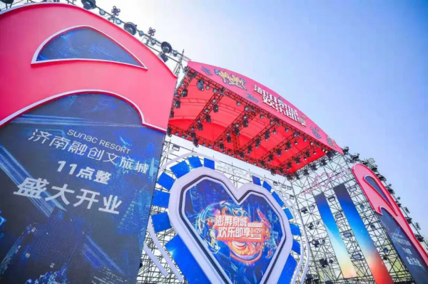 做體育綜合體之前,請先弄清楚這幾個關鍵問題 做體育綜合體之前,請先弄清楚這幾個關鍵問題