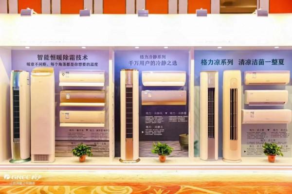 格力電器銷售市場分析 格力電器銷售市場分析