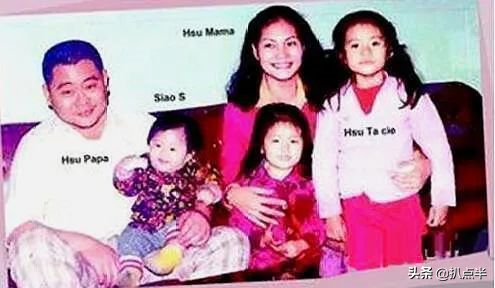 大S離婚後變美？30年容顏變化：其實就是一部逆天改命史