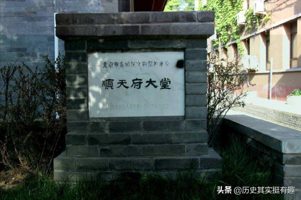 大明奇案：一樁謀害親夫的懸案，引發了大明官場上的&OpenCurlyDoubleQuote;大地震&rdquo;