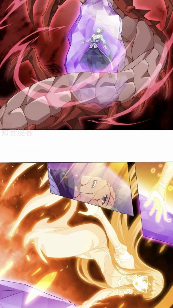 鬥破蒼穹漫畫 第910話 破蟲皇(下)