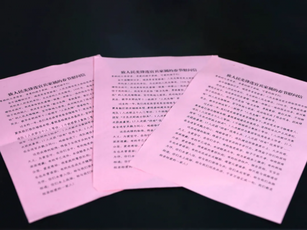 野外過春節，別樣的體驗！