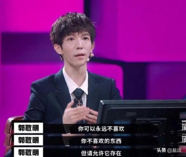 從“演員”到《導演請指教》，看內娛演藝類綜藝的“尷尬進化史”