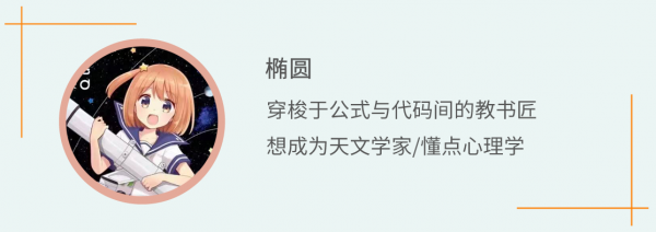 &OpenCurlyDoubleQuote;你這個肺部結節看上去&hellip;&hellip;&zwj;有家屬在嗎？&rdquo;