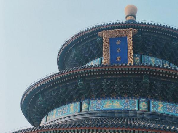 北京“巨無霸”公園火了,佔地面積有273萬平方米,門票僅需15元 北京“巨無霸”公園火了,佔地面積有273萬平方米,門票僅需15元