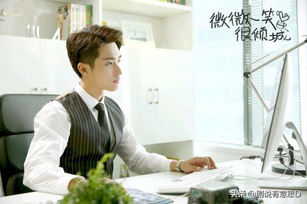 重溫《微微一笑很傾城》才發現：比小雨妖妖更令人討厭的另有其人