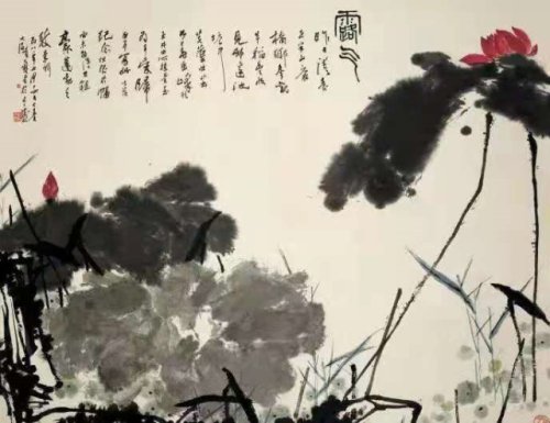 潘天壽：一張畫怎樣出格調？