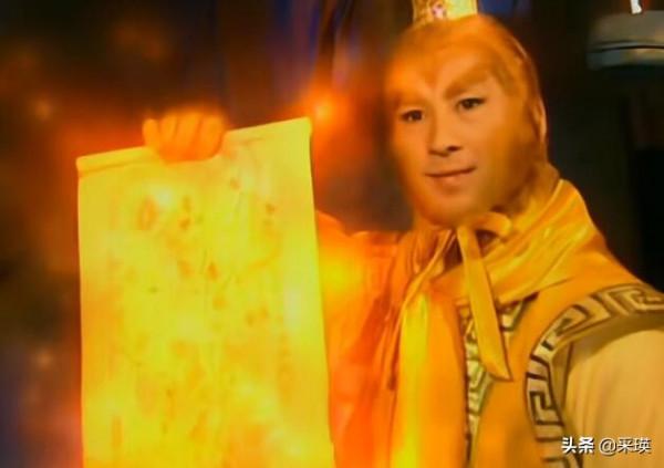 《西遊記後傳》:背叛如來,投靠無天,他卻活得理所當然 《西遊記後傳》:背叛如來,投靠無天,他卻活得理所當然