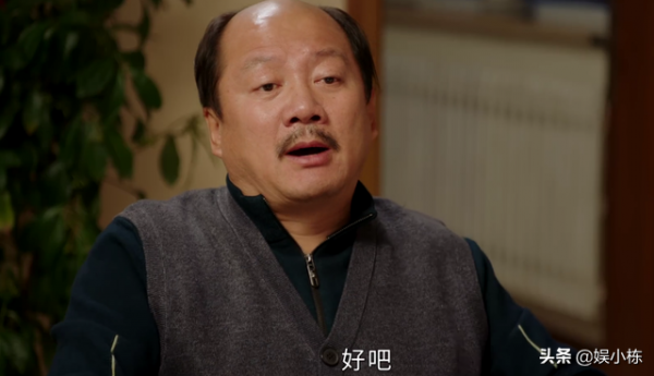 《鄉愛14》開播有驚喜有變樣 王小利迴歸 網友調侃謝飛機變謝大炮