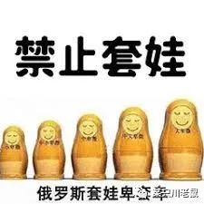 無窮大與無窮大,誰大? 無窮大與無窮大,誰大?