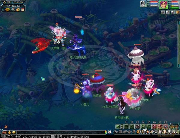 夢幻西遊天罡星玩法之天罪星·姚公攻略（難度：★★★）