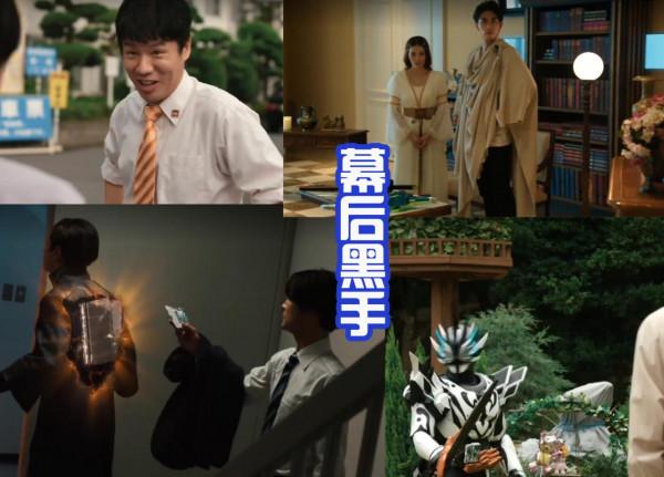 《深罪的三重奏》收到超多好評！飛羽真戰力逆天，基礎形態刷通關