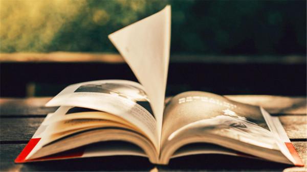 老子明明說“知者不言”，卻又寫下《道德經》，在暗示我們什麼？