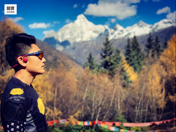 長假歸來身體虛 韶音運動耳機陪你喚醒元氣 長假歸來身體虛 韶音運動耳機陪你喚醒元氣