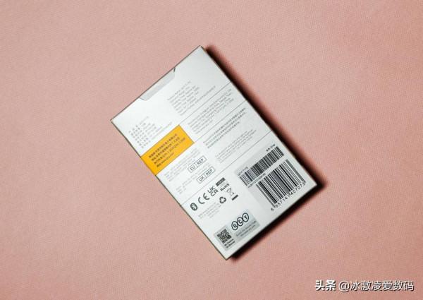 QCYT17S耳機，青春的氣息，快樂的源泉