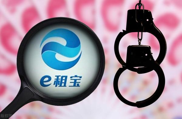 40輛車50套房，泳池養魚拍電影忙，看互金圈大佬們如何奢侈揮霍