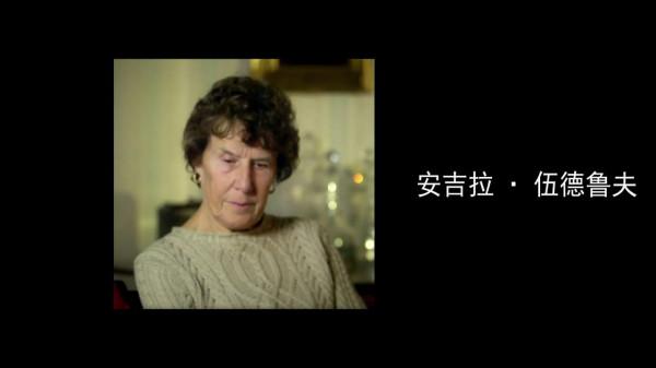 小鎮超250人死因有疑，23年後一份神秘遺囑成為破案線索