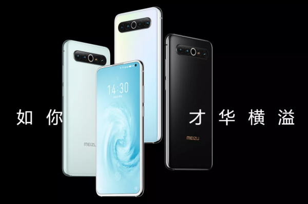 驍龍 8 翻車！這些 865 機型香爆了