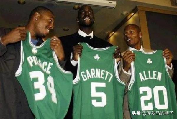 熱火三巨頭與凱爾特人三巨頭的不同之處