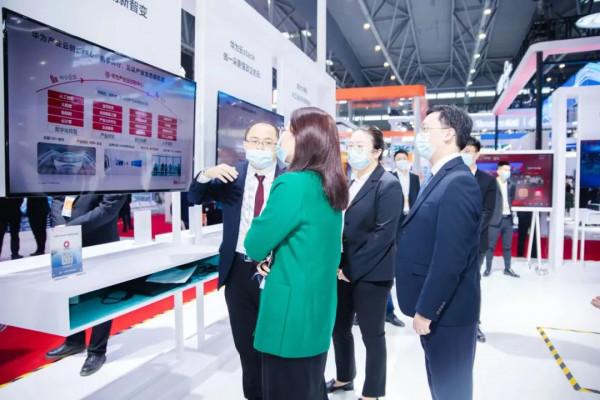 號外！華為南方工廠“閃現”2021世界製造業大會