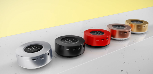 創點動畫 | 這樣的音箱,應該這樣展示 創點動畫 | 這樣的音箱,應該這樣展示