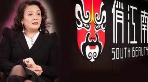 要體面的大S，終究沒能活成她想要的模樣