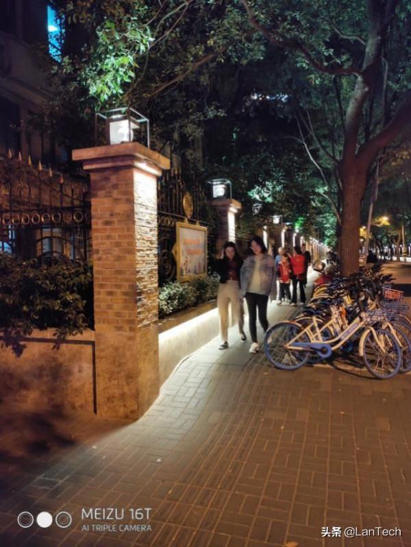 誠意滿滿的大屏娛樂旗艦：魅族16T體驗