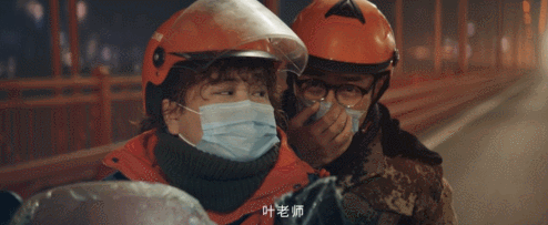 黃渤、賈玲新片揭開神秘面紗，賈玲和朱一龍擦出火花，暖到我了