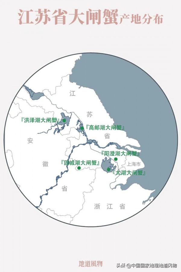 56張地圖，帶你看中國的好味道都在哪裡