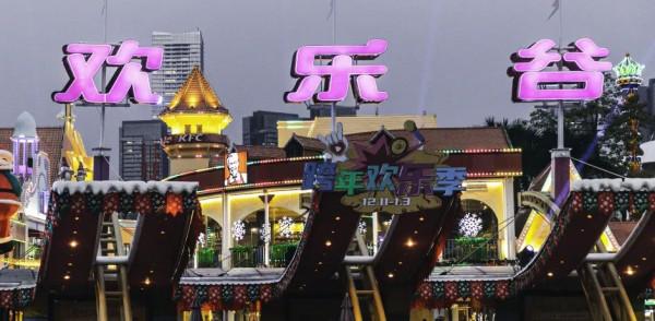 歡樂谷「跨年歡樂季」，嗨爆煙花音樂會